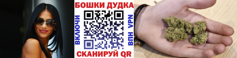 Хочу наркоту Высоковск A PVP  Каннабис  COCAIN  Меф мяу мяу  АМФЕТАМИН  блэк спрут ссылки  ГАШИШ 