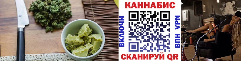гидра зеркало  Высоковск  Cannafood конопля 