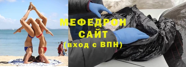 дурь Белоозёрский