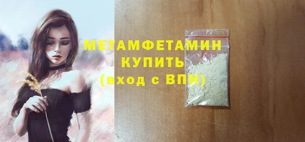 jwh Белокуриха