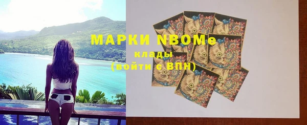дурь Белоозёрский