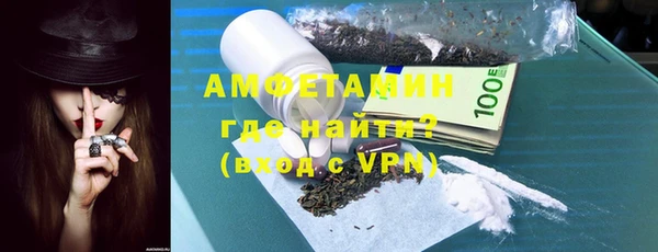 наркотики Беломорск