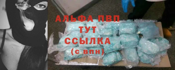 дурь Белоозёрский