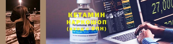 jwh Белокуриха