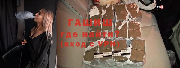прущая мука Богородск