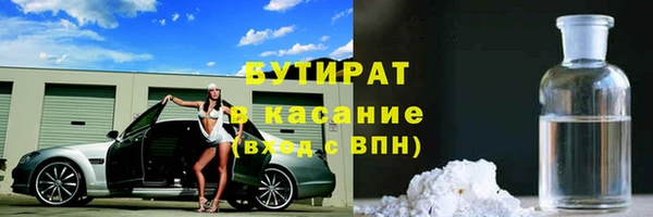 ешки Богданович