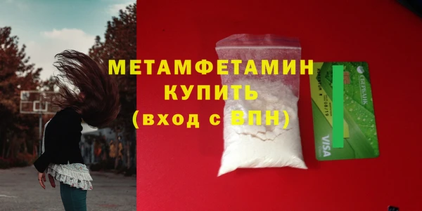 дурь Белоозёрский