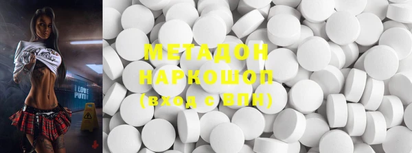 прущая мука Богородск