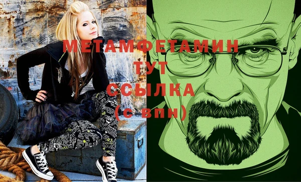 ешки Богданович