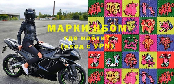 jwh Белокуриха