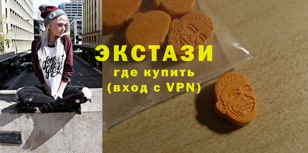 прущая мука Богородск