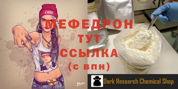 ешки Богданович