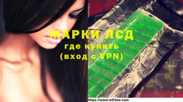 jwh Белокуриха