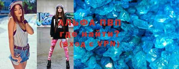 прущая мука Богородск