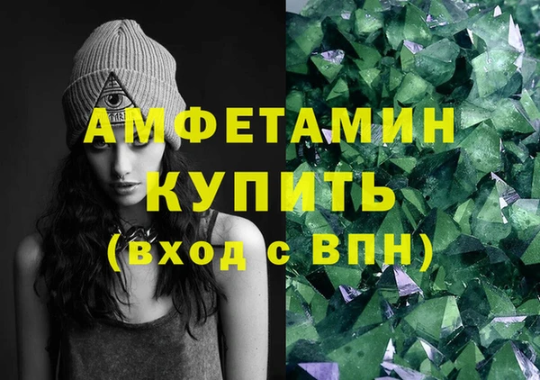наркотики Беломорск