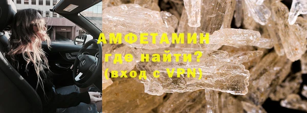 jwh Белокуриха