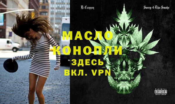 ешки Богданович
