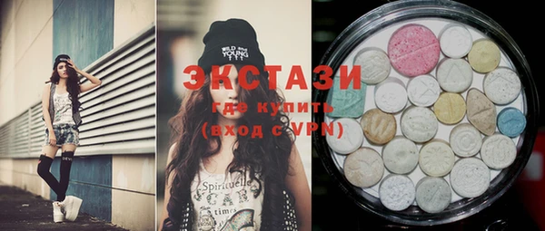 ешки Богданович
