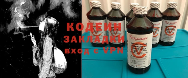 дурь Белоозёрский