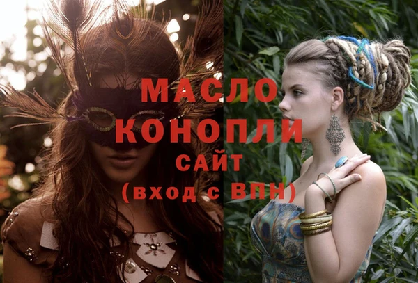 ешки Богданович