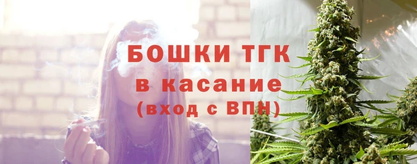 дурь Белоозёрский