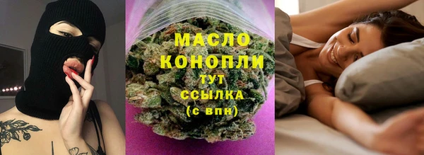 наркотики Беломорск